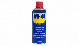 Средство WD-40, универсальное 400мл