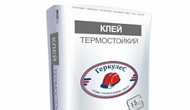 Клей термостойкий 25кг (Геркулес GM-215)